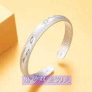 Sterling Silver Bracelet 9999 Pure Silver Bracelet Female Frosted Pisces Silver Bracelet Girlfriend 