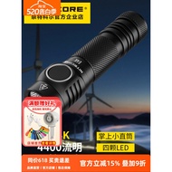 NITECORE NITECORE E4K Multifunctional Outdoor Strong Light Flashlight Waterproof Handheld Small Port