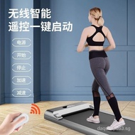 Treadmill Small Household Fitness Indoor Ultra-Quiet Walking Machine Electric Smart Foldable Flat Plate Free Shipping