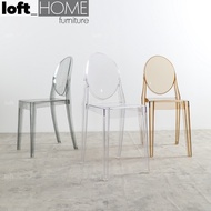 Loft Home Contemporary Plastic Dining Chair GHOST VEE