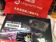 火牛 POWER SUPPLY華碩ASUS ROG STRIX 550W