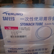 stomach tube 18 terumo/ngt 18 terumo