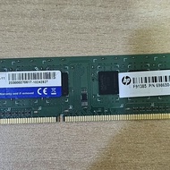 DDR3 PC Memory Ram. 4 GB PC-12800 ADATA