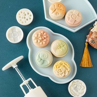 mooncake mould 月餅模具 mooncake Mooncake Mould Hand-Pressed Three-Dimensional Flowing Heart Snowskin Pa