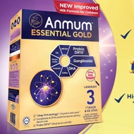 ANMUM Essential Gold Step 3 Children Formula Milk Powder, 1 Year & Above, 550g (Assorted)