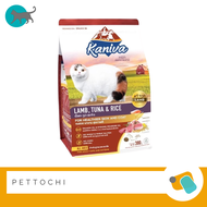 Kaniva อาหารแมว 9 KG (Cat Food)