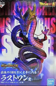 （收） 一番獎龍珠 last 賞 紅龍 Figure