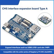 CM5 Nano Base IO Board(A) for Raspberry Pi–USB 3.2 Gen1 Adapter for Compute Module 5