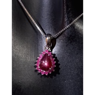 #A452 100% Natural Rare 6 Rays Ruby Pendant Plated 14K White Gold H10.8m (FreeNecklaceChain)