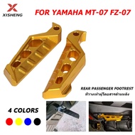For Yamaha MT07 MT 07 FZ07 FZ-07 2014 2015 - 2021 2022 2023 Rear Passenger Footrest Footpegs Foot Pe