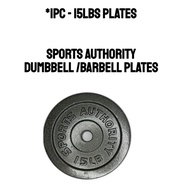 1PC - 15LBS PLATES SPORTS AUTHORITY DUMBBELL /BARBELL PLATES