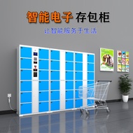 ST&amp;💘Electronic Locker Supermarket &amp; Shopping Malls Barcode Storage Cabinet Face Recognition Wechat Smart Locker Mobile P