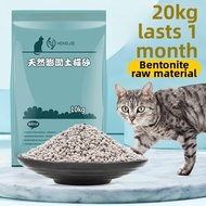 Mestercock Cat Litter 10kg Deodorizing Clumping Dust-Free Large Bag Cat Sand 40lbs 20lbs 10kg Cat Su