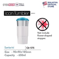 STENLOCK Stainless steel Icon Tumbler 650ml