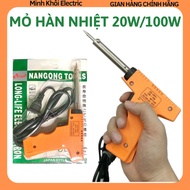 NanGong 20w/100w heat soldering iron, gun soldering iron, heat soldering iron, soldering iron, solde