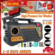 【COD】New 4800w Style  Water Jet Car High Pressure Cleaner High Pressure Portable Water Jet Wash Mach