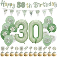 28Pcs Eucalyptus Leaves Birthday Party Balloon Set, Age 30 and Others,Number Balloon, Banner, Cake T