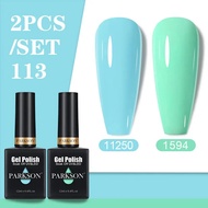 Parkson 2pcs Gel Nail Polish Black White Color Glitter Translucent Fluorescence Nude Top Base Coat L