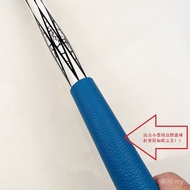 Genuine Genuine Genuine Leather, Grip Leather Genuine Leather Repair Bonding Leather Club Rear Handl