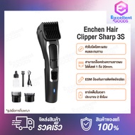 Enchen Electric Hair Clipper Sharp 3S Hair Trimmer Wireless Haircut Machine Male And Children Hair C