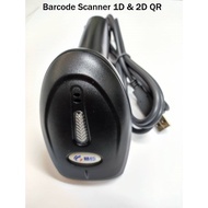 Pengimbas Kod Bar 1D & 2D QR - USB (1D & 2D QR BARCODE SCANNER - USB)
