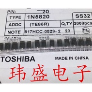 20PCS SOP Shoteki Diode 1N5820 IN5820 SS32 Silk SMA DO-214AC