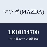 Mazda Cooler Oil 1K0H14700