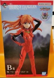 一番賞 新世紀福音戰士 B賞 明日香。蘭利。索呂