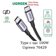 Type C charging cable 2m long PD 100W Ugreen 70429
