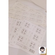 Baking bread production date label sticker food sticker shelf life expiration date storage condition
