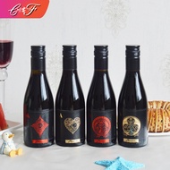 Ready Stock Fast Shipping Tianyi Wine Water Manufacturer 13 Degrees Fuchuan Dried Red Wine Mini Red 