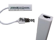 現貨USB網卡 筆記本平板電腦外置RJ45網線轉接口 轉換器 WIN7 8