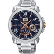 Jam tangan Seiko Premier Kinetic Perpetual SNP153P1 Limited