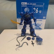 Gundam Hcm-Pro  機動戰士 高達 中古 HCM Pro MS-07B Gouf（老虎）賴巴專用機體 籃老虎 26-00   Bandai HCM Pro High Complete Mo