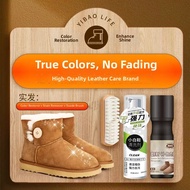Suede Nubuck Renewal Dye Shoes Care Agent