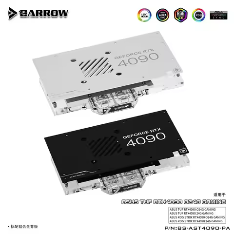Barrow Full Coverage GPU Water Block for ASUS ROG STRIX / TUF RTX 4090 O24G/24G GAMING Graphics Card