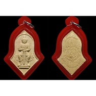 Phra Thao Wessuwan. Wat Chulamanee. LP Yit (泰國近代第一鬼王高僧). BE:2545.