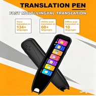 MD22 Voice Translator Pen, Offline Scanning Translation Pen with Instant Text & Speech Translation, 