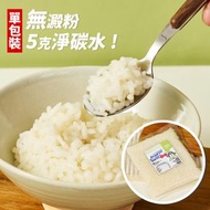 Nimnim - 即食蛋白米飯（生酮蛋白飯）- 適合生酮蛋奶素食/高蛋白質/低脂肪低卡路里/減肥餐 （此日期前最佳：2026年09月19日)