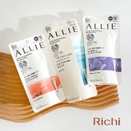 Allie Extra UV Gel Kanebo sunscreen new model