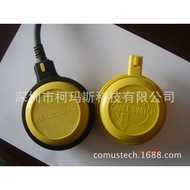 3VDE Long High Quality Meter Line Molding Switch Cable, Cable Float CKEY-3 Comas Injection Molding F