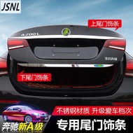 Mercedes-Benz Benz A200 Tailgate Trim Benz A-Class a180 Trunk Rear Trim Bright Strip Protection Modi
