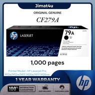 HP CF279A 279A 79A BLACK ORIGINAL LASERJET TONER CARTRIDGE  LaserJet Pro MFP M12a M12w M26a M26nw M1