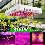 300W LED Grow Light Hydroponic Full Spectrum Indoor Veg Flower Plant Lamp Panel