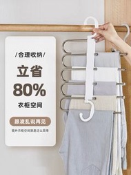 不鏽鋼伸縮折疊多功能多層褲架褲子衣架家用魔術褲夾衣櫃收納神器