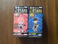 WCF 日版 排球少年 Jump 日向太陽 影山飛雄