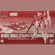 HG 1/144 MSZ-006A1 ZETA PLUS TEST IMAGE COLOR