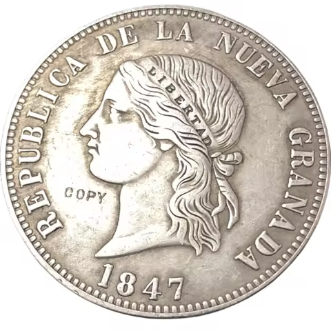 1847 Colombia 16 Pesos Copy Coin