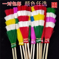Pro Sales Drama Feather Pheasant Feather Pheasant Peking Opera Lionwakening Feather Drama Feather Fe