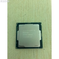,,,,, Processor Intel Corey i5-9400T Tray LGA 1151